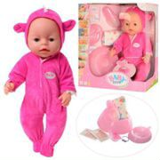 Кукла Baby Love (Baby Born) BL018E